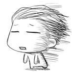 这是什么鬼