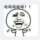 趴着站起来