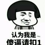 没事就逛逛
