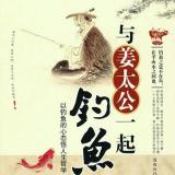 超级教练范