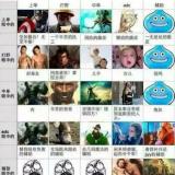 书友92254
