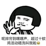 吾心宅宅