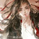 ♚殇♛