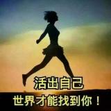 水流云在周芳
