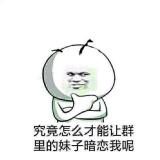 时光｀cheers