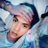 ℳ๓   久伴萧萧 