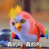 飞流直下三千尺