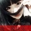 淡漠