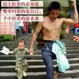 书友41386