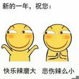 人生，一直在分别