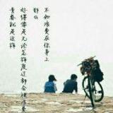 后来呢37077
