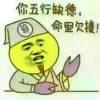 落花