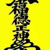 书友87682