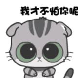 临行