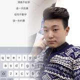 唐懒懒
