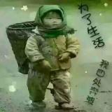 云之深深