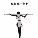书友38112