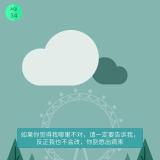 书友30423