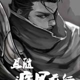 ༺  小点爸   ༻