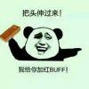 一花一世界。一叶一菩提