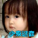知秋一叶