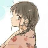 A梅格妮