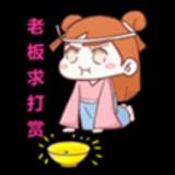 洋洋