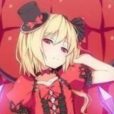 芙兰二妹