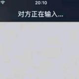 余额粤粤凸