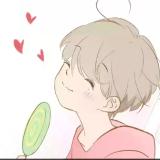 不知道叫什么。