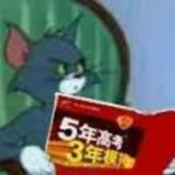 36.7°