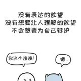 a宇道