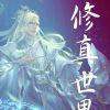 书友14393