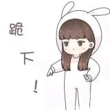 魂魅