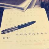 ykq晏子
