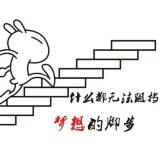 簡單