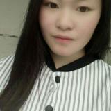 未婚妻