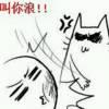 √ζ绝杀№□§