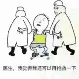 书友49124