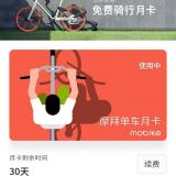 烟诠释着我