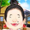 赵二黑