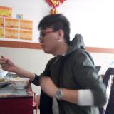 Eric 顾