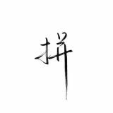书友93658