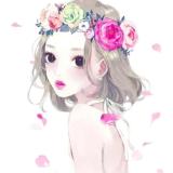 音符