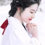 嘻哈