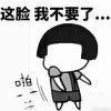 纯纸