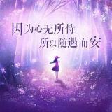 云胡不喜