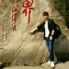 心若向阳丶无谓悲伤