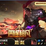 弗朗西斯 德雷克