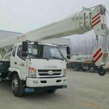 A龙锋吊车官网A